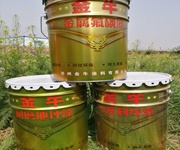 環氧類油漆和環氧酚醛漆有什麽不同